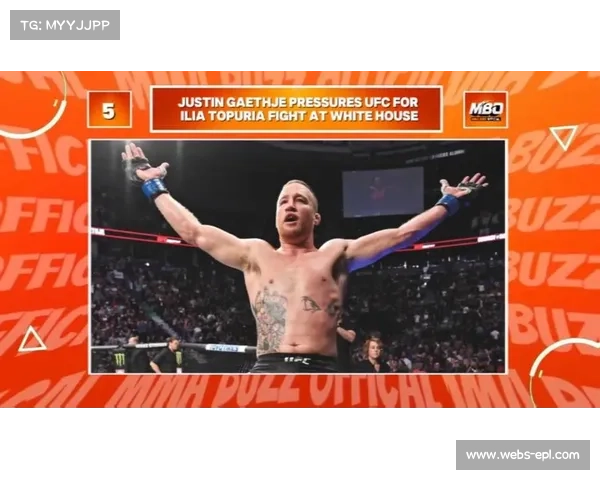 贾斯汀·盖奇表示愿等待轻量级冠军战 目标锁定托普里亚 贾斯汀·盖奇表示愿等待轻量级冠军战 目标锁定托普里亚