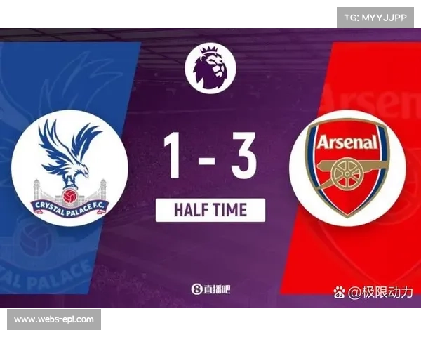 阿森纳连胜三场扩大领先优势 水晶宫遭遇失利 阿森纳连胜三场扩大领先优势 水晶宫遭遇失利