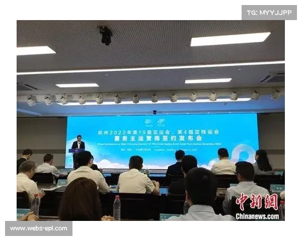 现阶段赛事运营机构正从单一票务向多元收益模式转型 现阶段赛事运营机构正从单一票务向多元收益模式转型